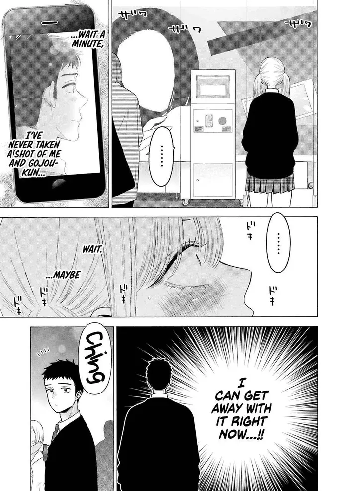 My Dress-Up Darling Chapter 63 image 15_optimized